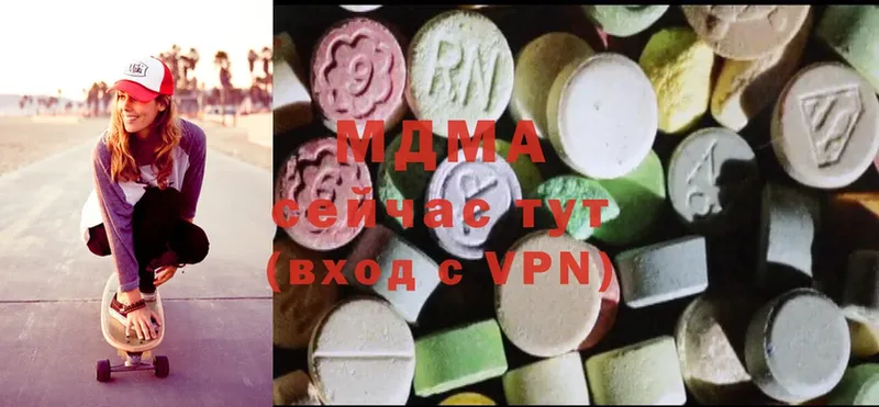 MDMA crystal  закладки  Муравленко 